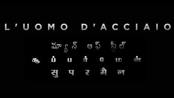 Main title and Main-on-end titles
