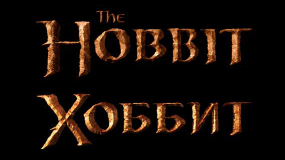 Main title, End Title and subtitles