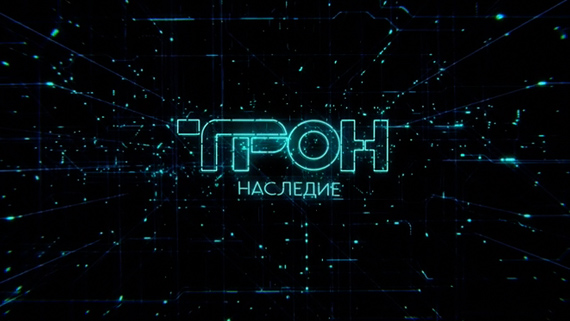 Main title and Main-on-end titles